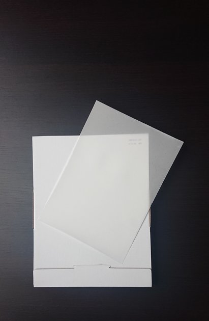 Paper for meringue, A4, 25 pieces